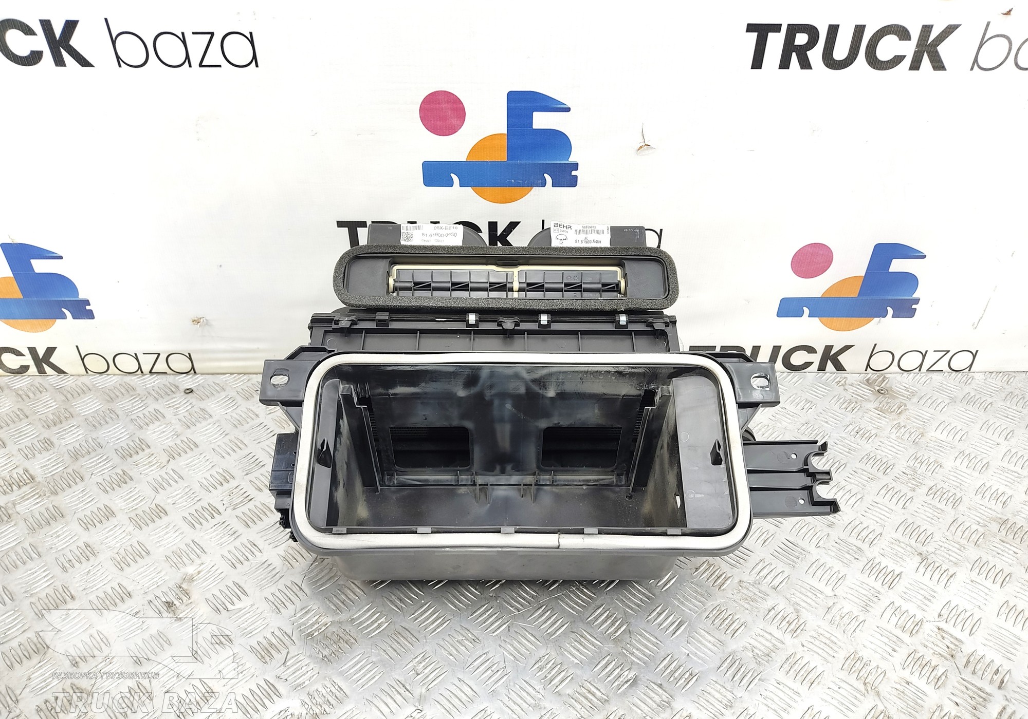 81619006450 Корпус печки для Man TGX TG3 (с 2020)
