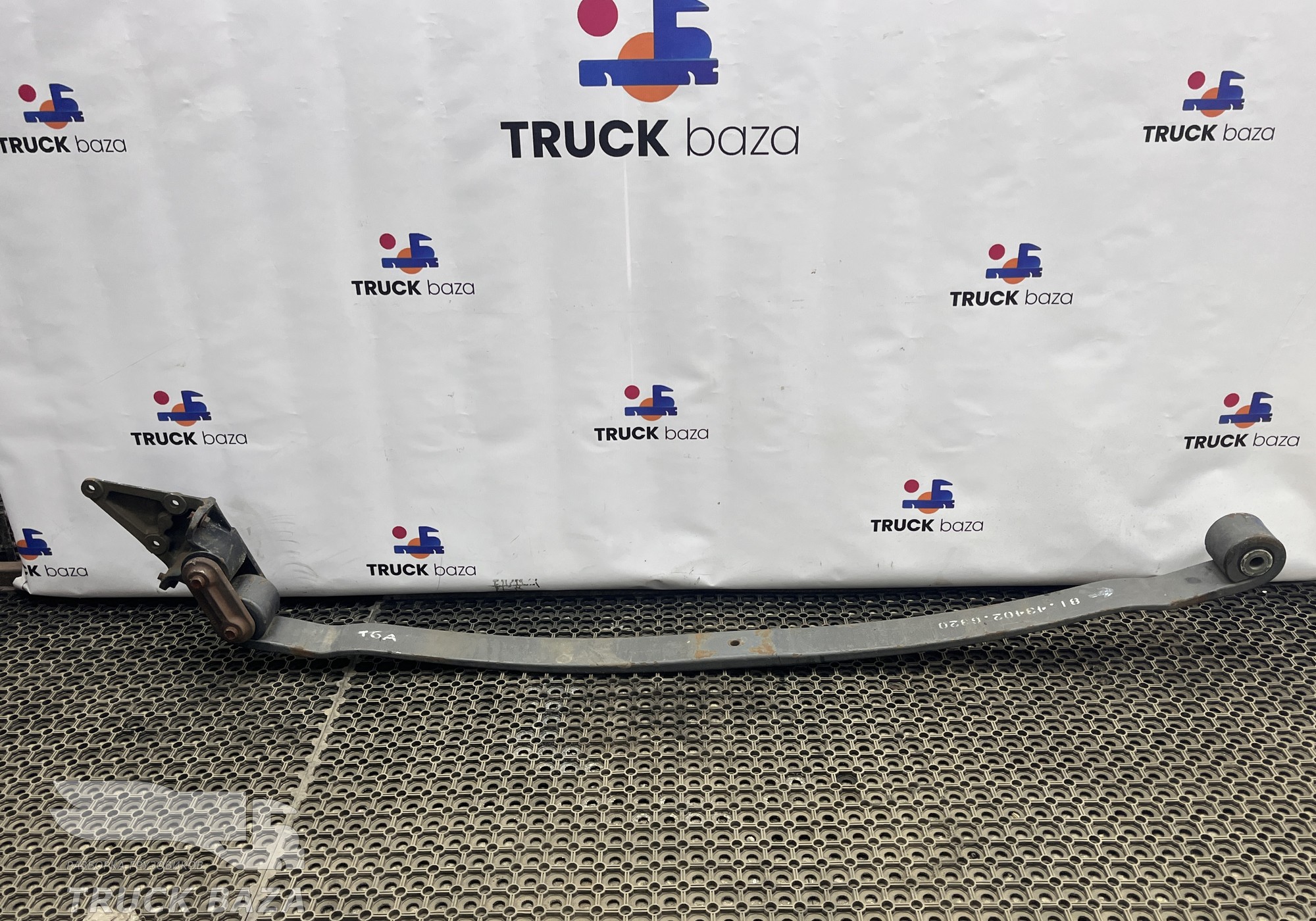 81434026320 Лист рессоры передней коренной