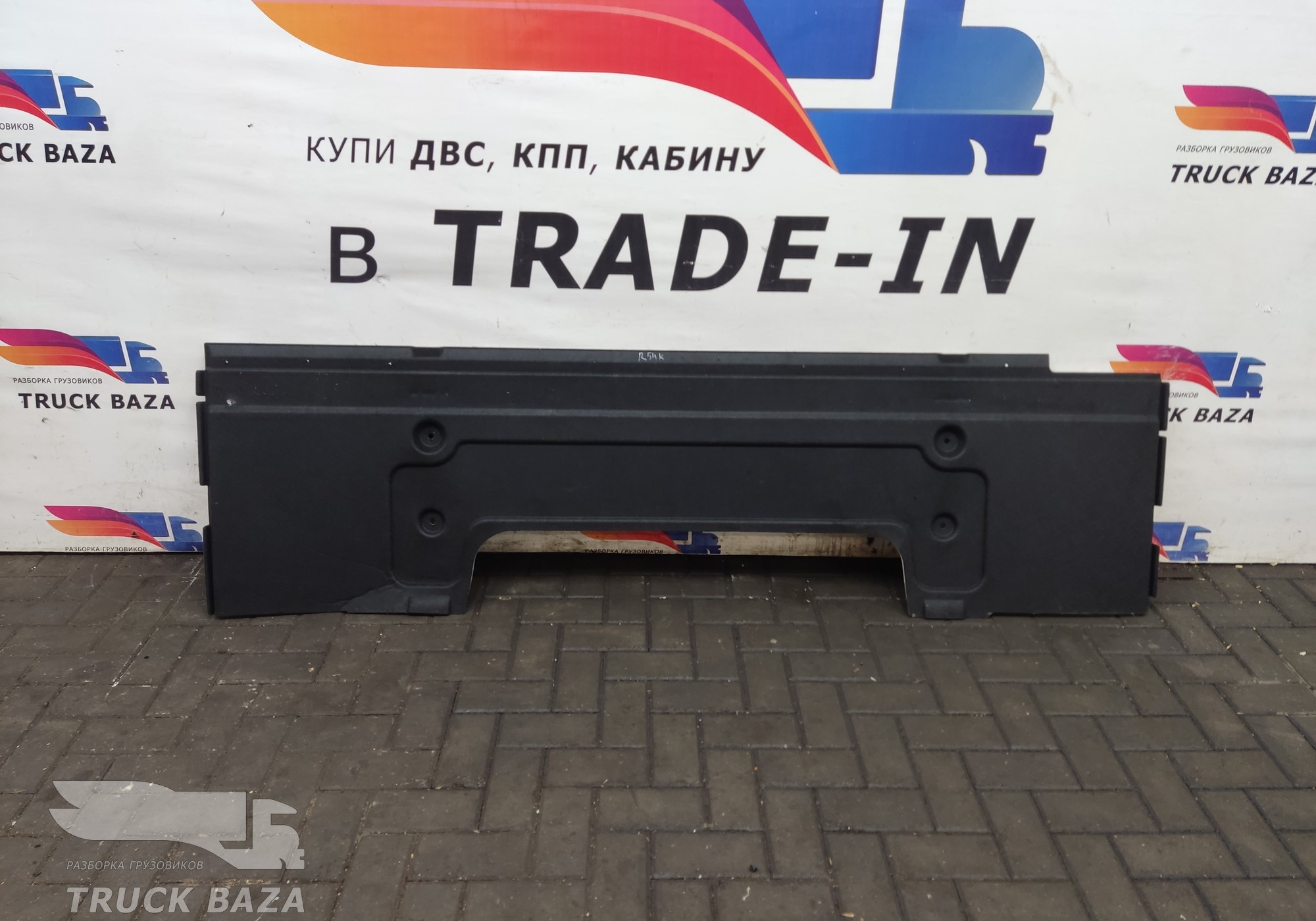 7482518184 Обшивка задней стенки для Renault T (с 2013)