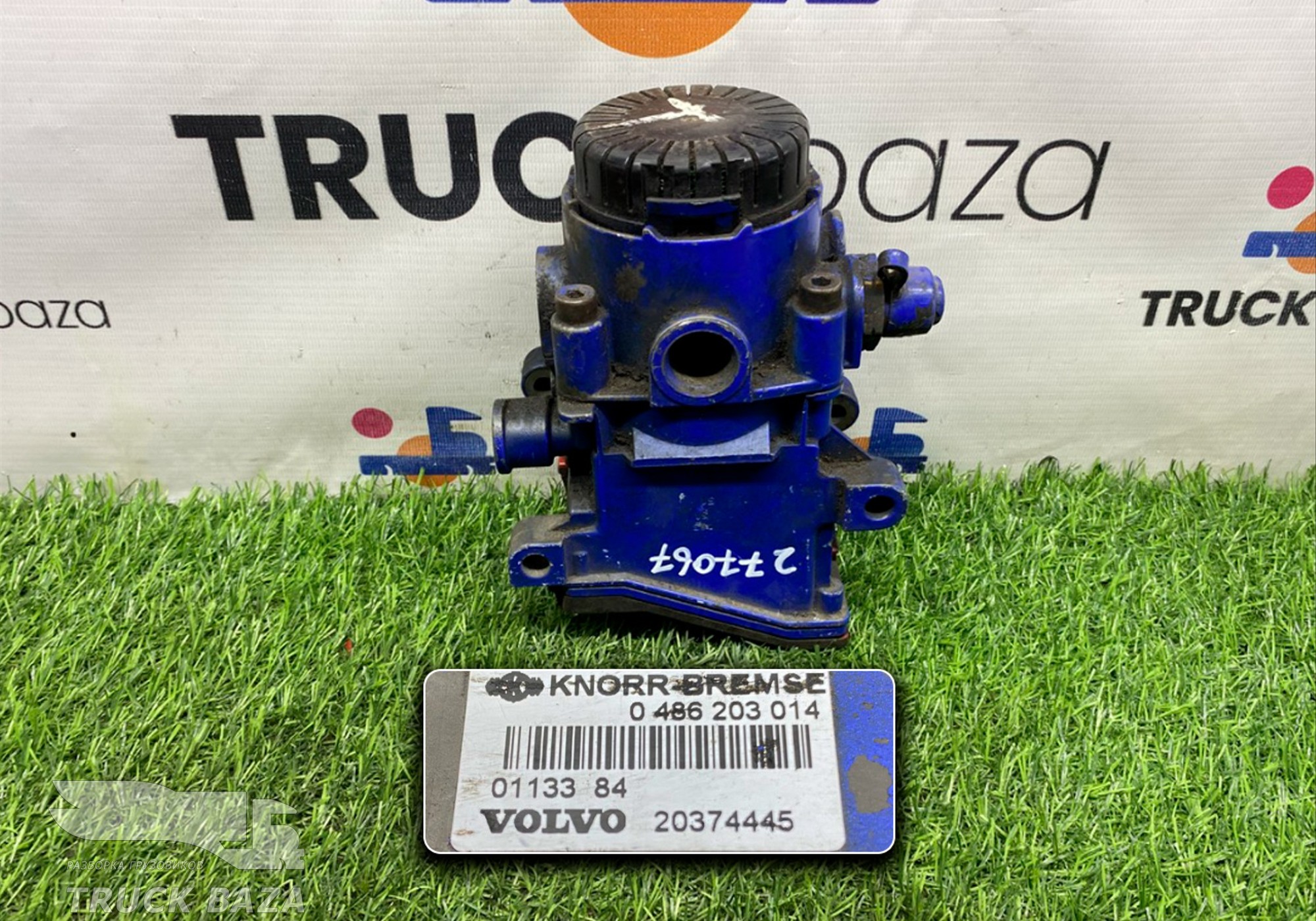 20374445 Модулятор EBS передний для Volvo FH 1 (с 1993 по 2002)