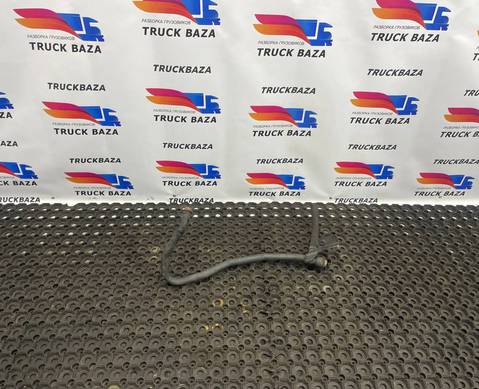 7482484241 Трубка компрессора для Renault Premium II (с 2005 по 2013)