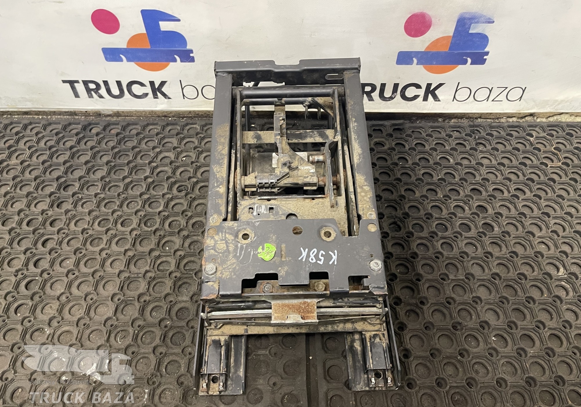Основание сиденья для КАМАЗ 5490 (с 2013)