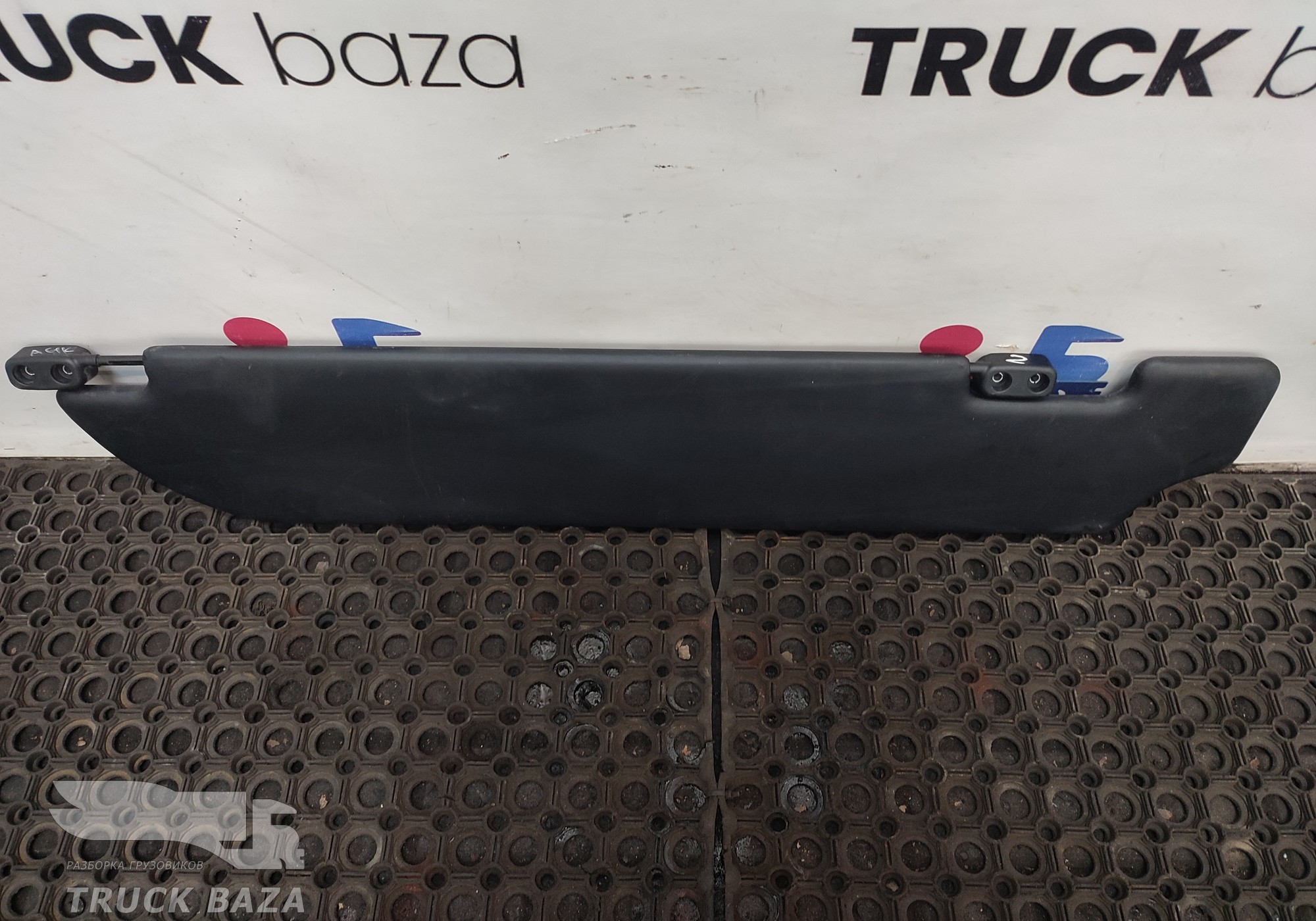 9608101710 Козырек солнцезащитный левый для Mercedes-Benz Actros New Actros MP4 (с 2011)