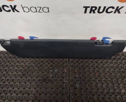 9608101710 Козырек солнцезащитный левый для Mercedes-Benz Actros New Actros MP4 (с 2011)