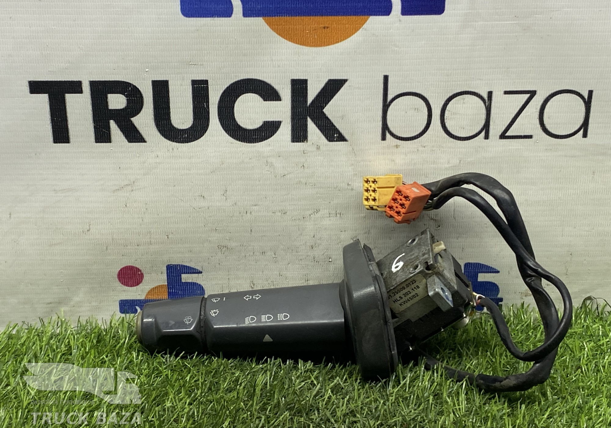 81255090123 Переключатель подрулевой