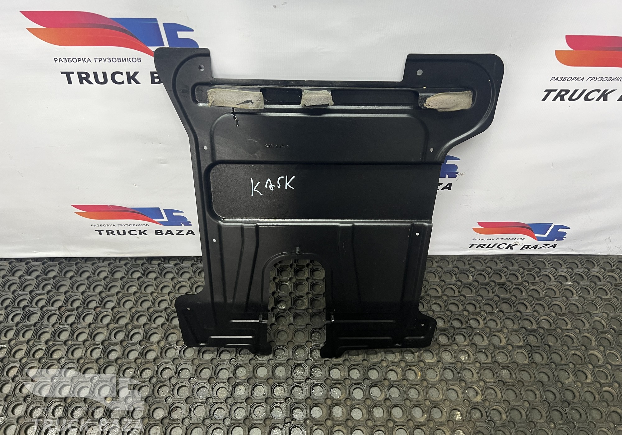 549015107113 Панель пола для КАМАЗ 54901