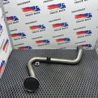 51057035771 Маслозаборник для Man TGX II (с 2012)