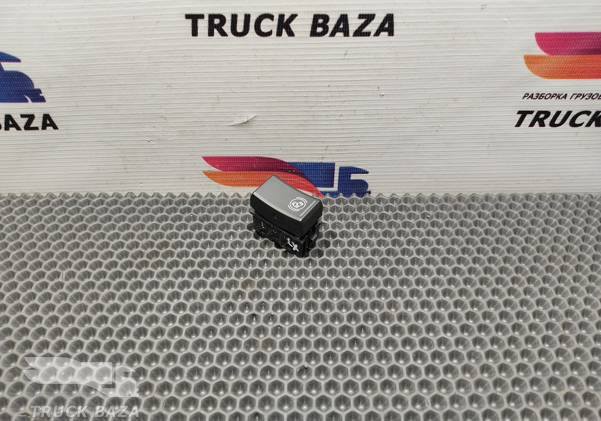 21211191 Кнопка помощи трогания в гору для Volvo FM