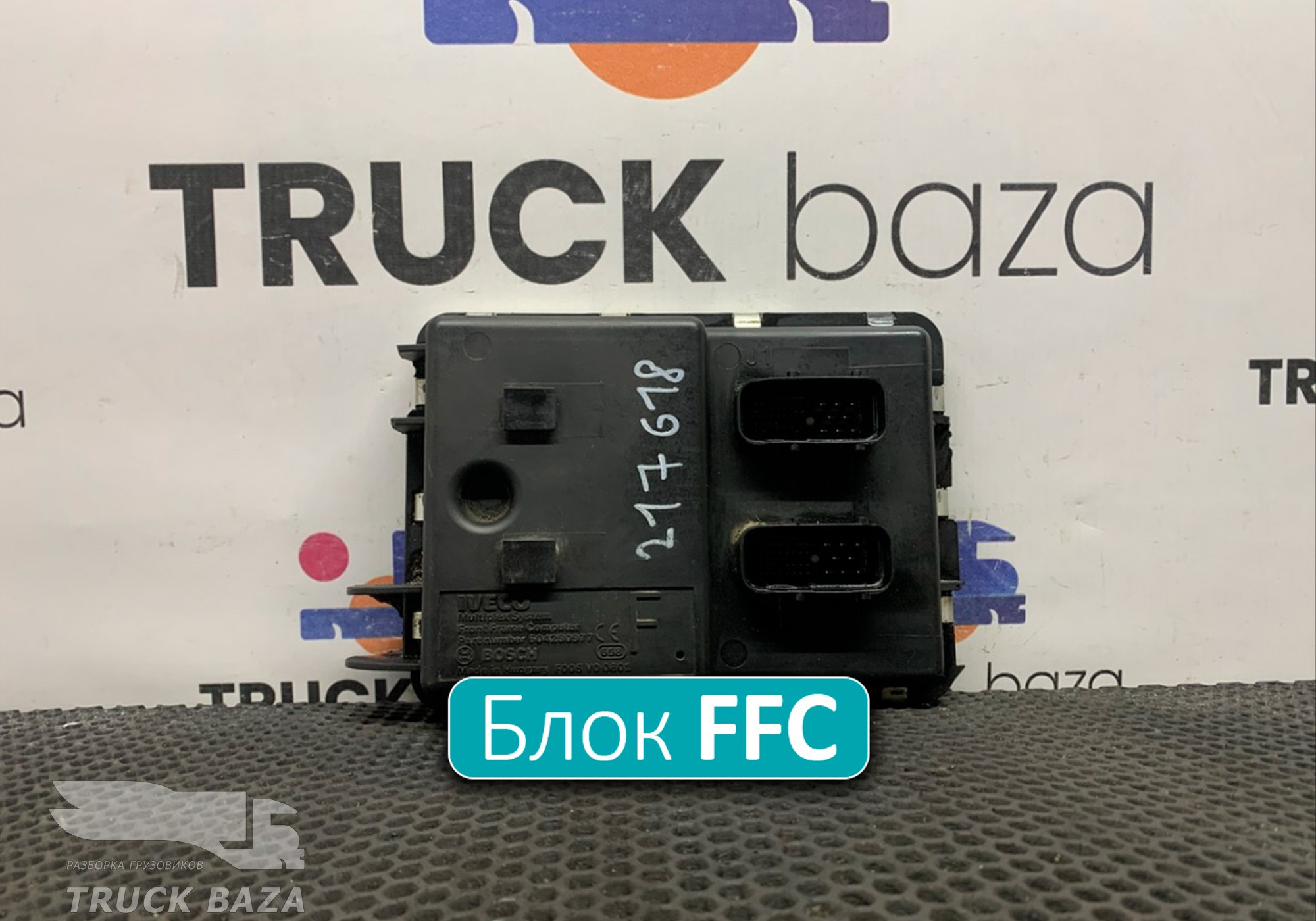 504280977 Блок управления светом FCC