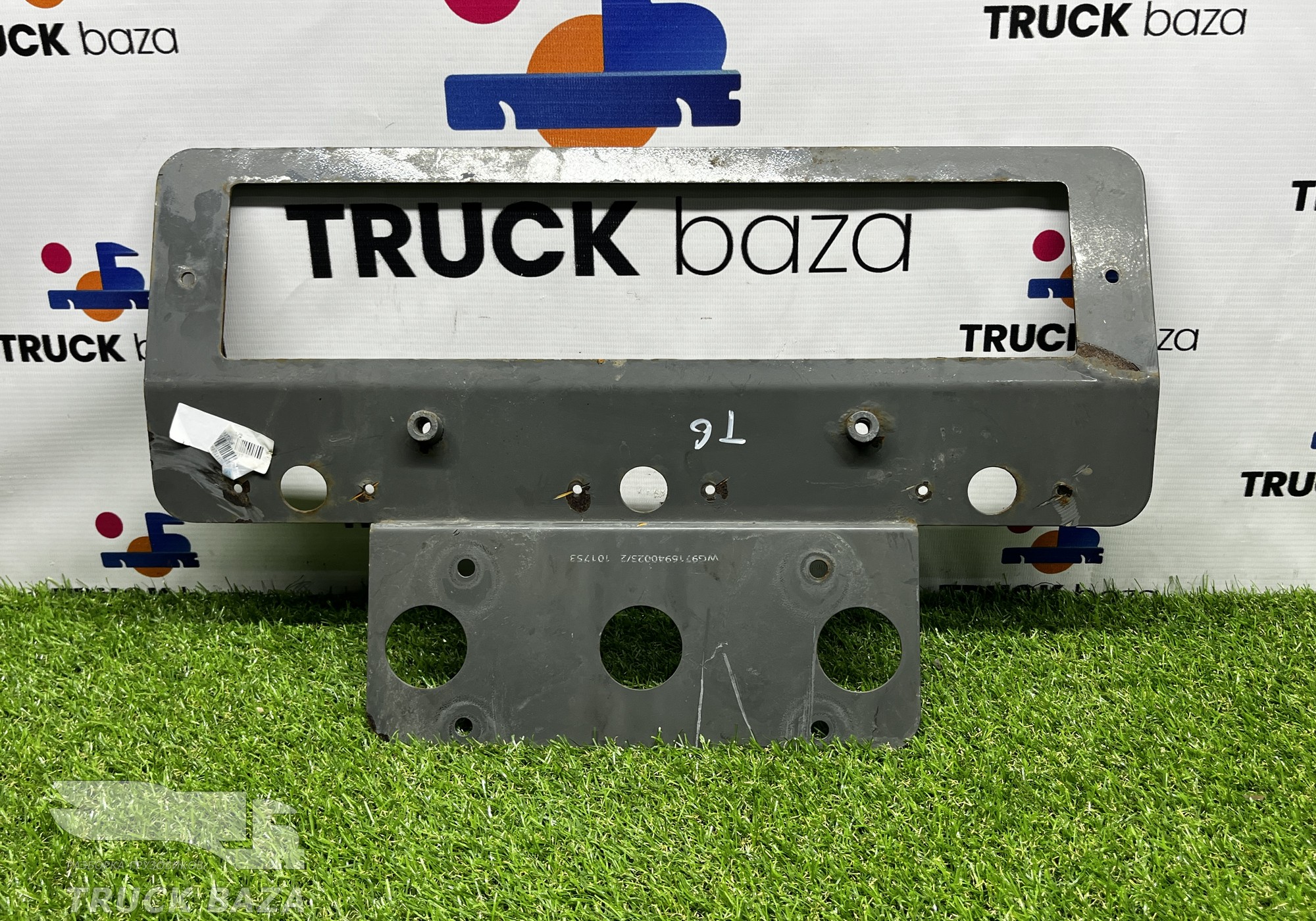 WG9716940023 Кронштейн номерного знака задний для Sinotruk Sitrak C7H
