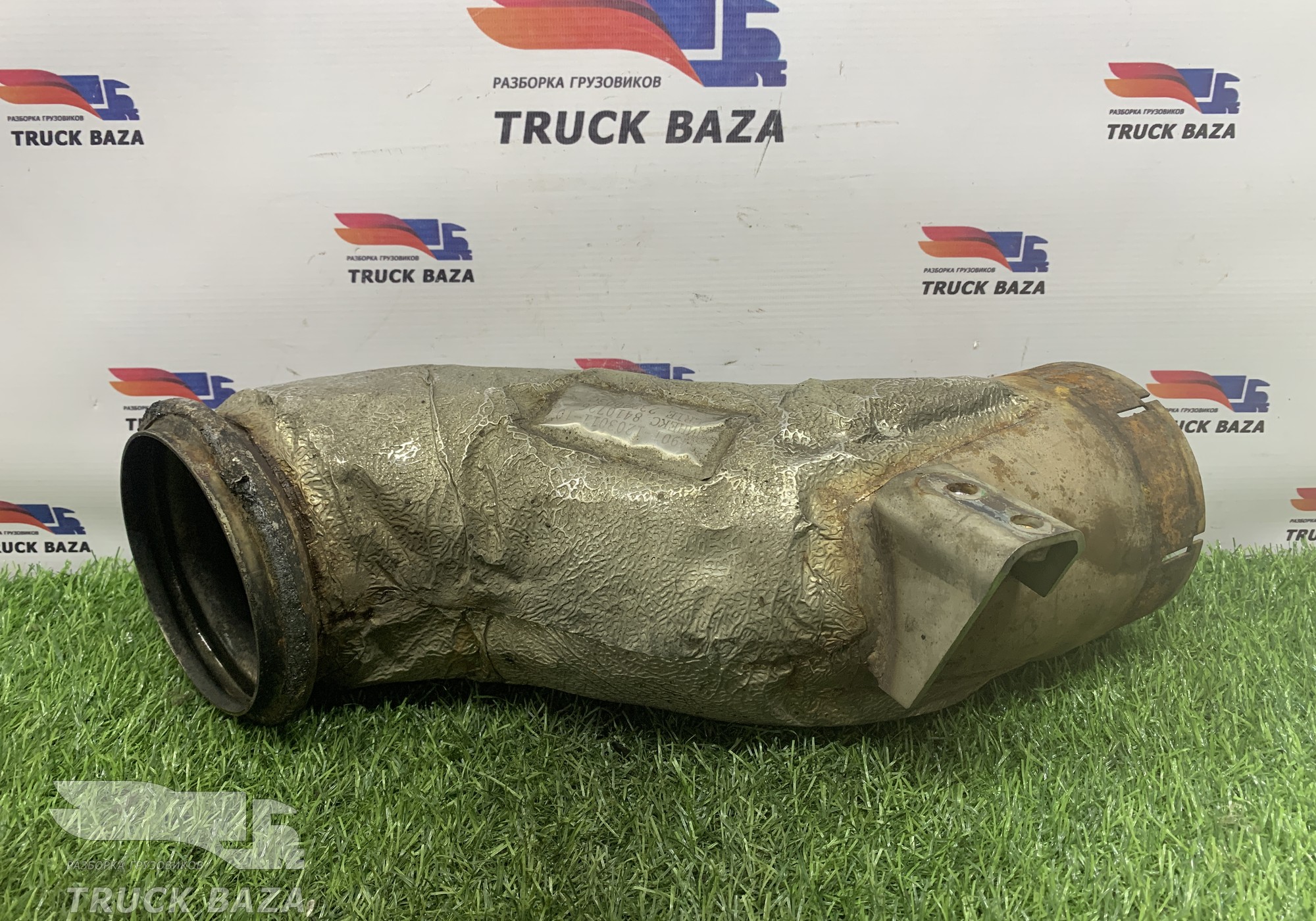 549011203011 Приемная труба глушителя для КАМАЗ 54901