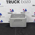 JC4619J264AJ Холодильник для Sinotruk Sitrak C7H