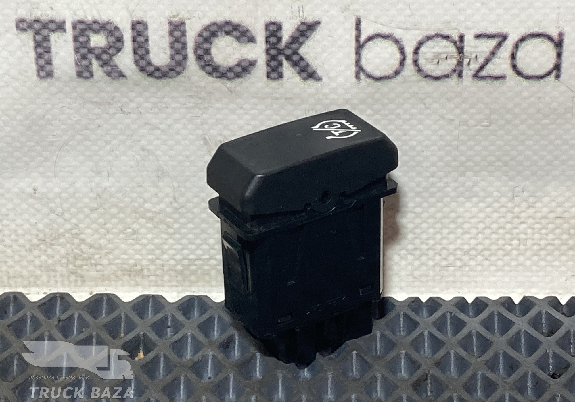 CMS00000026 Кнопка отключения противобуксовочной системы для КАМАЗ 54901