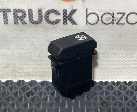 CMS00000026 Клавиша отключения противобуксовочной системы для КАМАЗ 54901