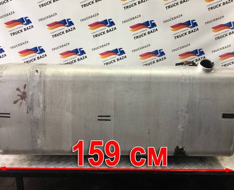Бак топливный 700 L для Разные Автомобили