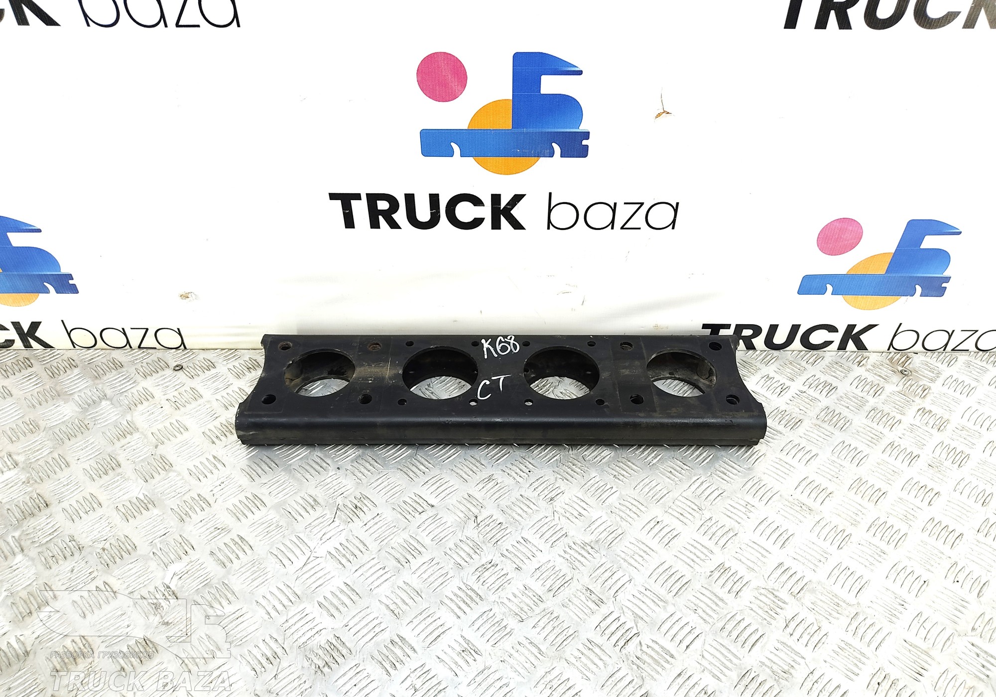 54901280122020 Траверса рамы поперечная для КАМАЗ 54901