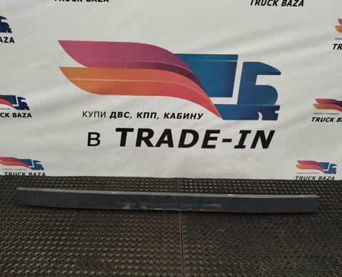 500396927 Усилитель переднего бампера для Iveco Stralis II Hi-Way (с 2012)