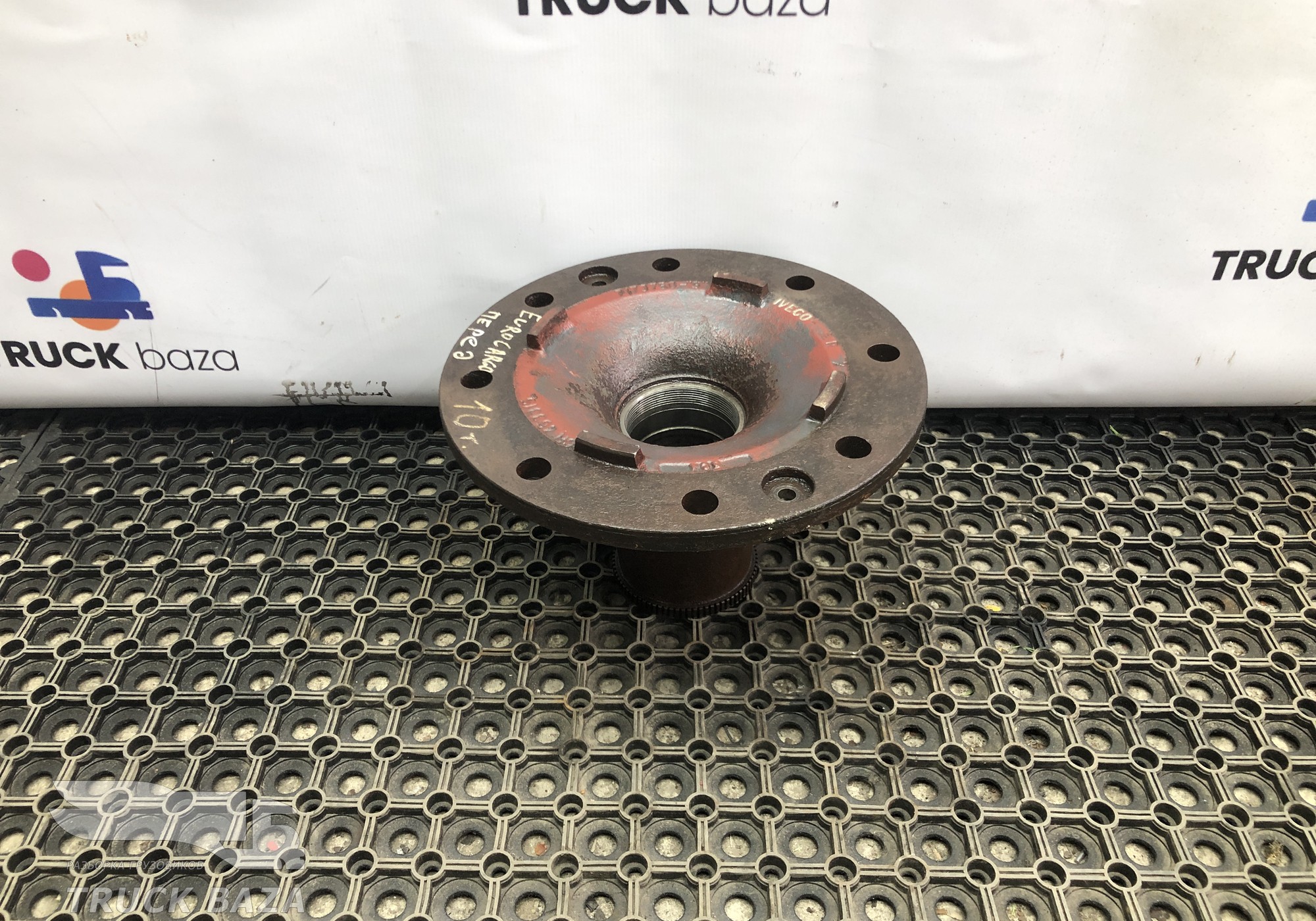 Ступица передняя