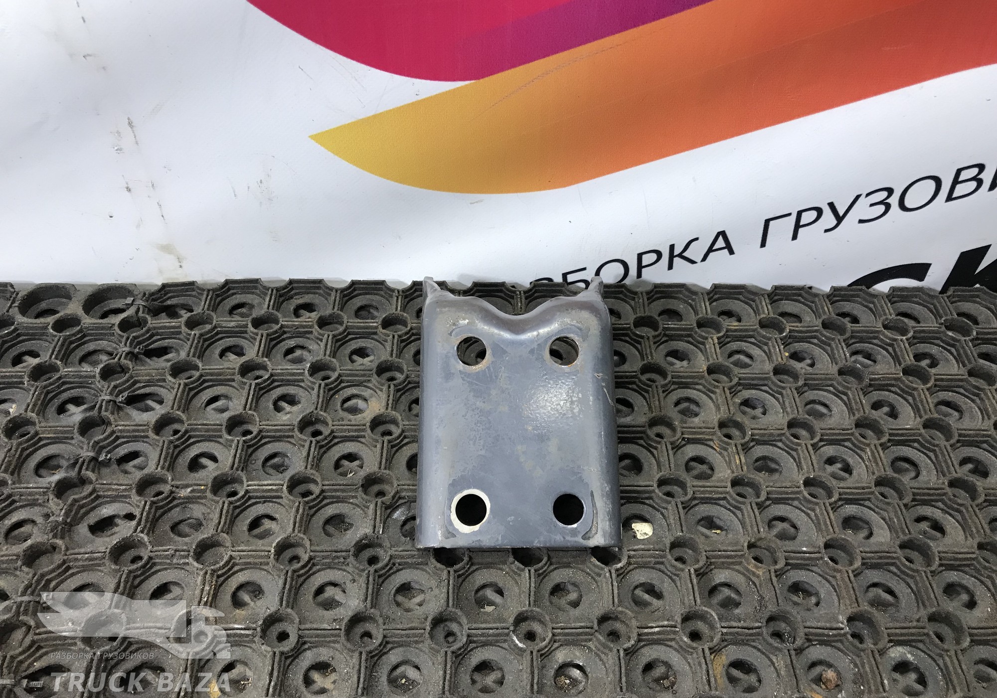20492534 Кронштейн амортизатора заднего для Volvo