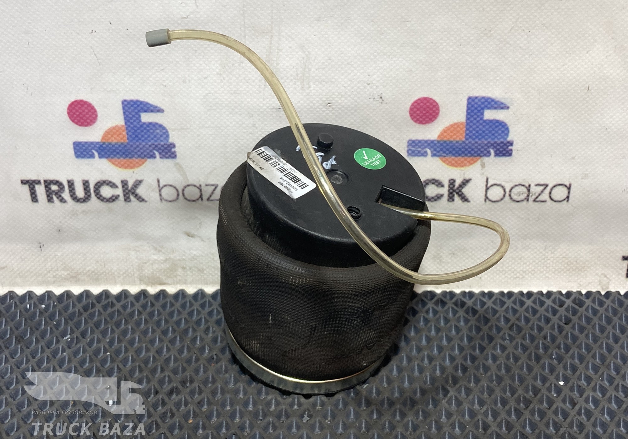 A0008001236 Пневмоподушка сиденья для КАМАЗ 54901