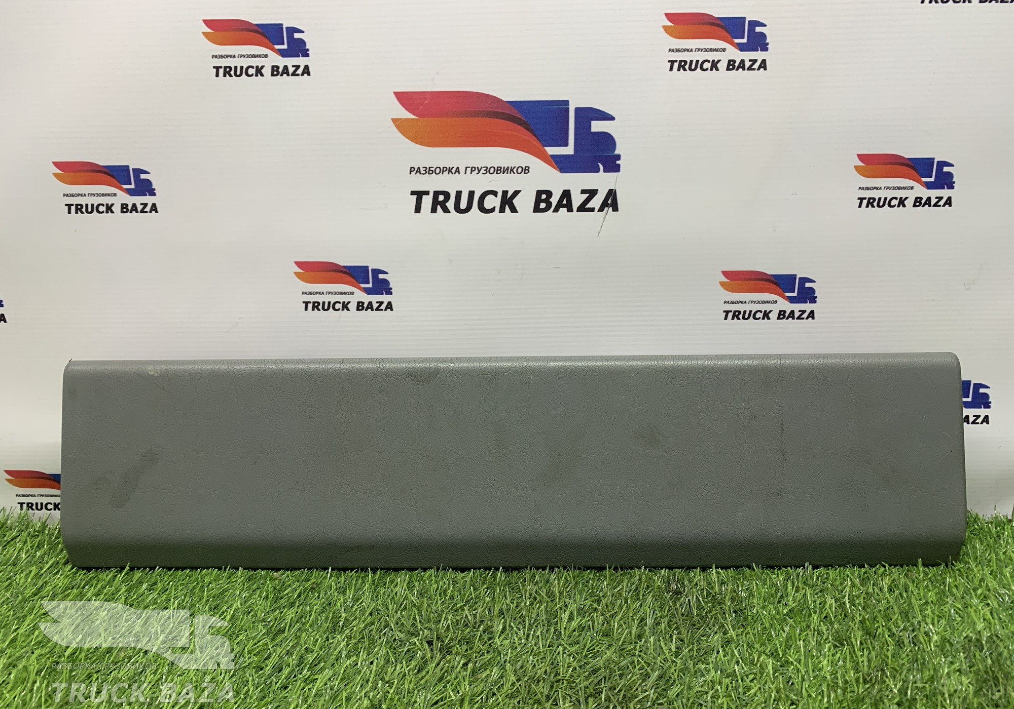 A9738400374 Накладка вещевого ящика