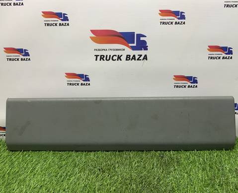 A9738400374 Накладка вещевого ящика для Mercedes-Benz Axor II (с 2004 по 2010)