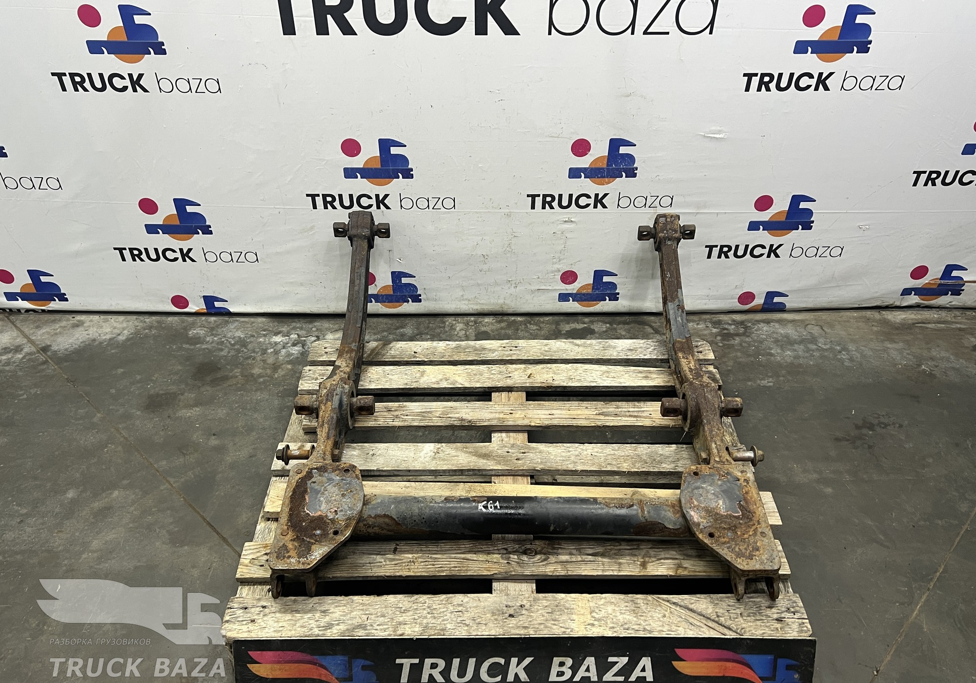 45104291901871 Балка задней подвески со стяжкой