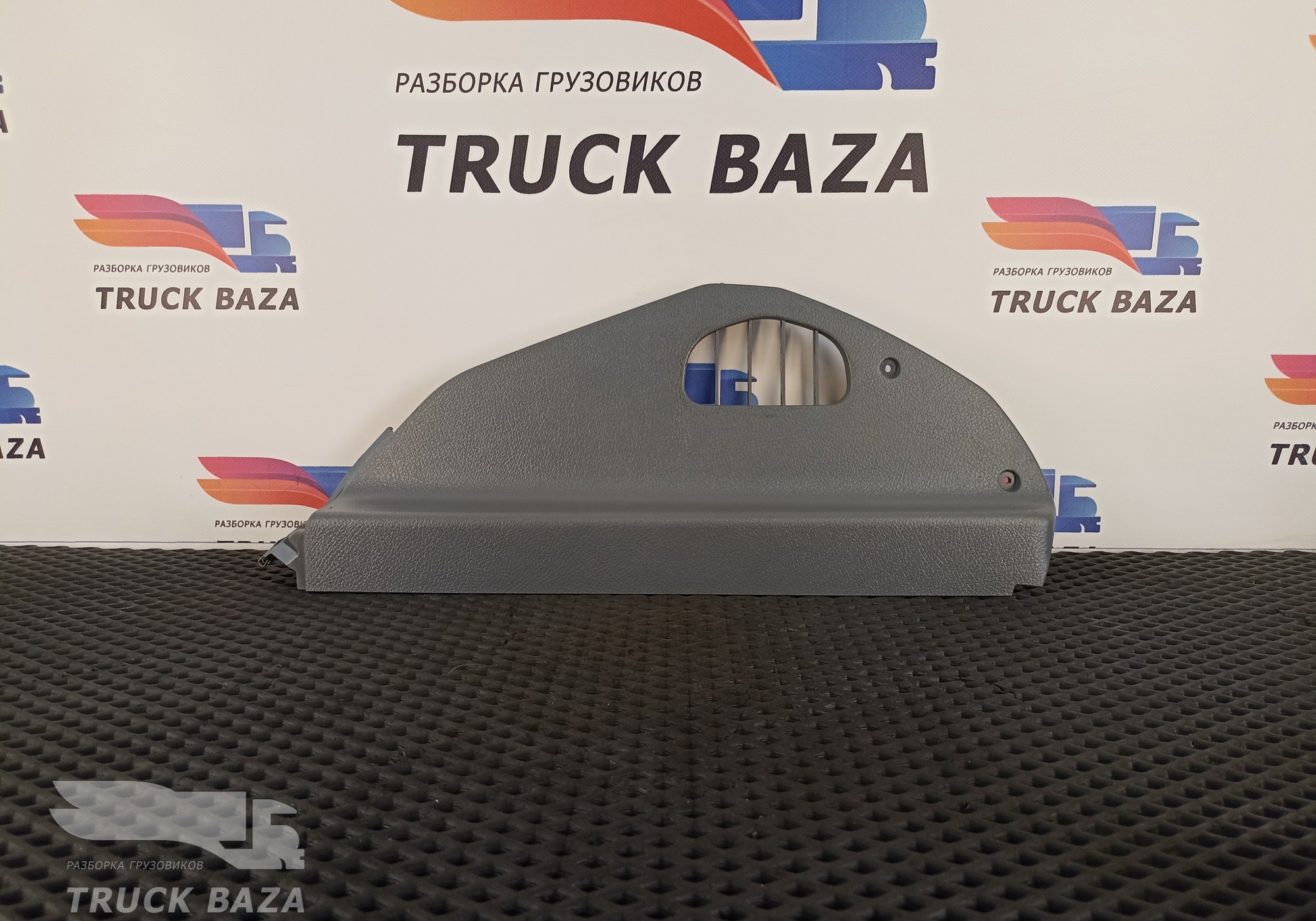 A9406802806 Накладка панели приборов для Mercedes-Benz Axor II (с 2004 по 2010)