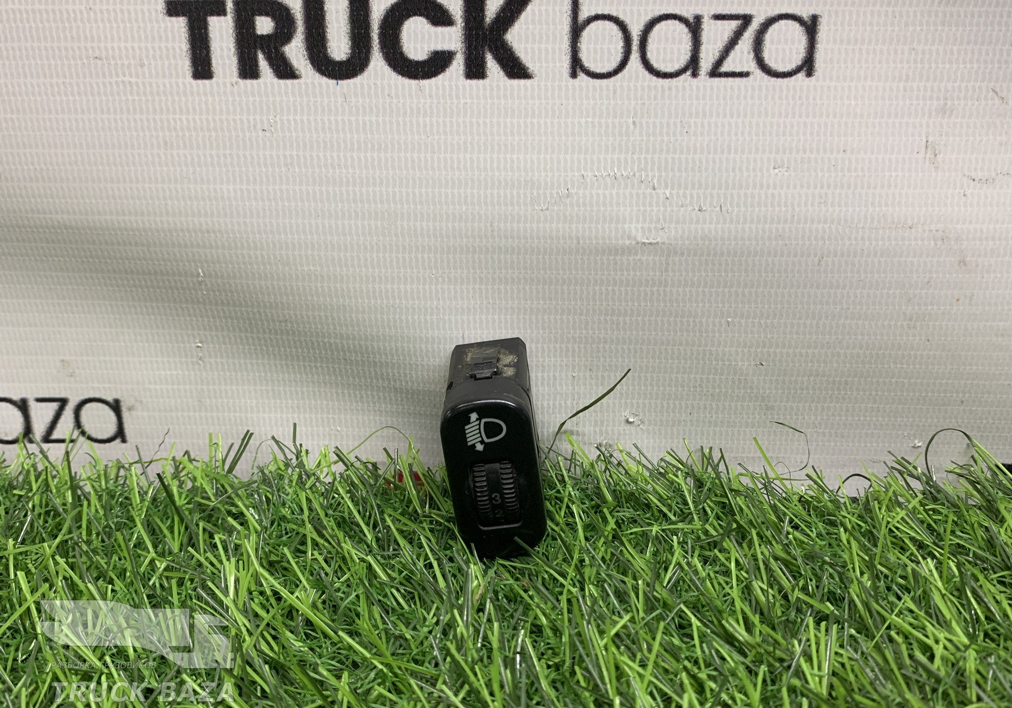 A0005445831 Кнопка корректора фар для Mercedes-Benz Axor II (с 2004 по 2010)