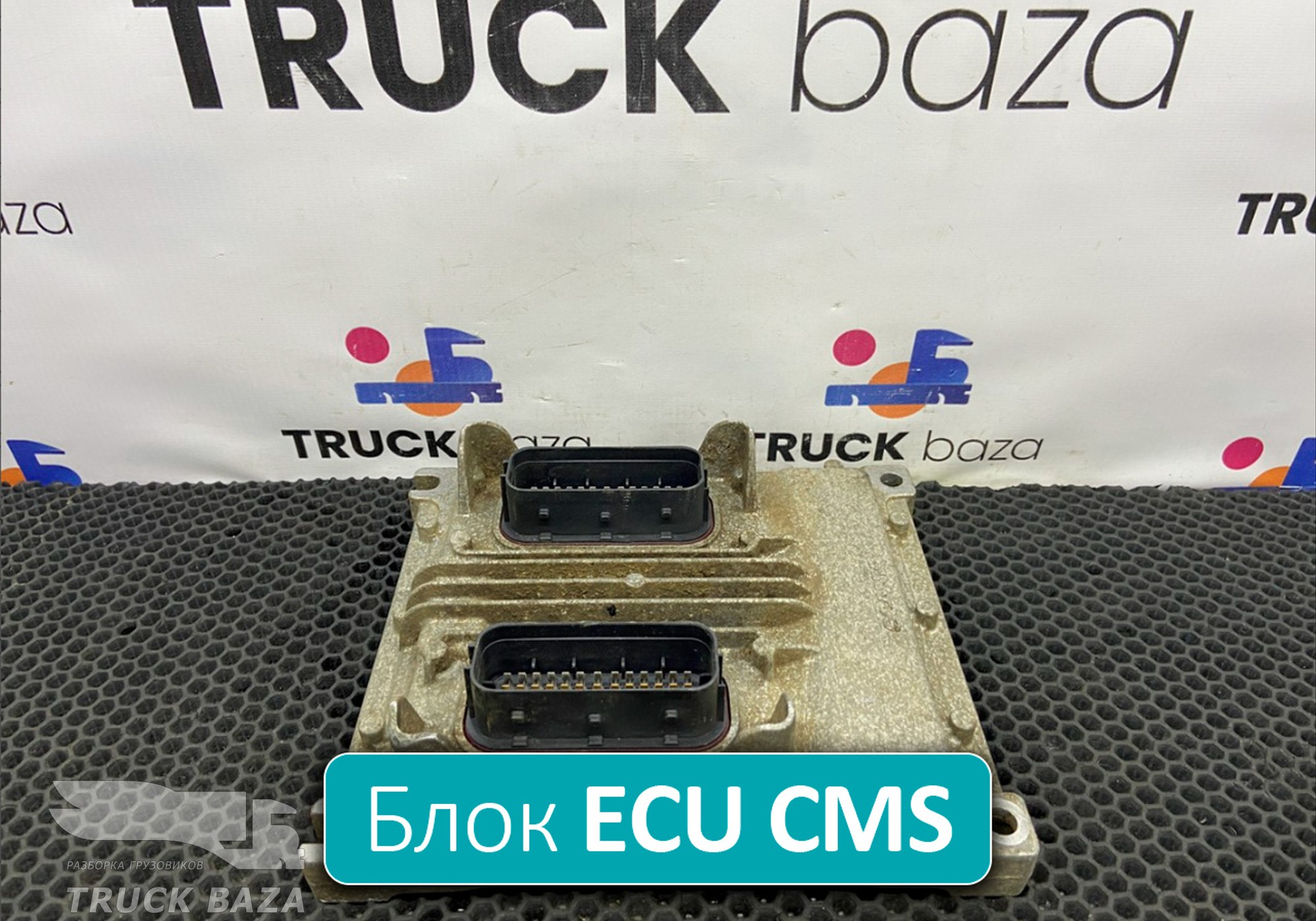 2740721 Блок управления ECU CMS1 для Scania 6-series R (с 2016)