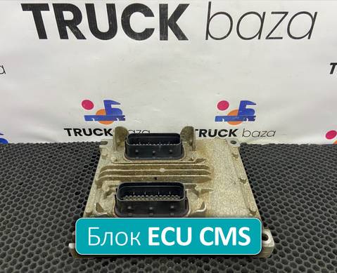 2740721 Блок управления ECU CMS1 для Scania 6-series R (с 2016)