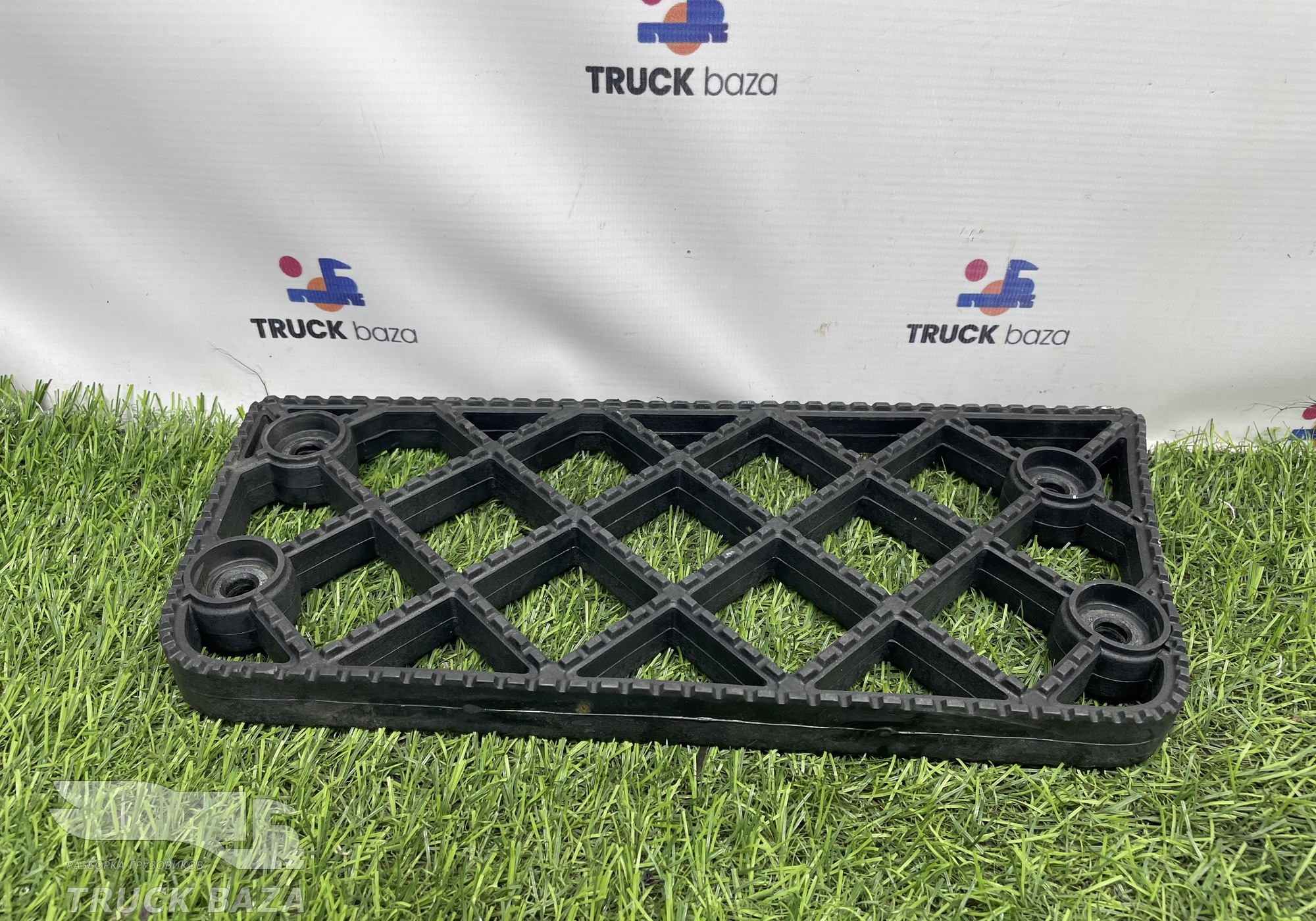 5490840501710 Площадка подножки