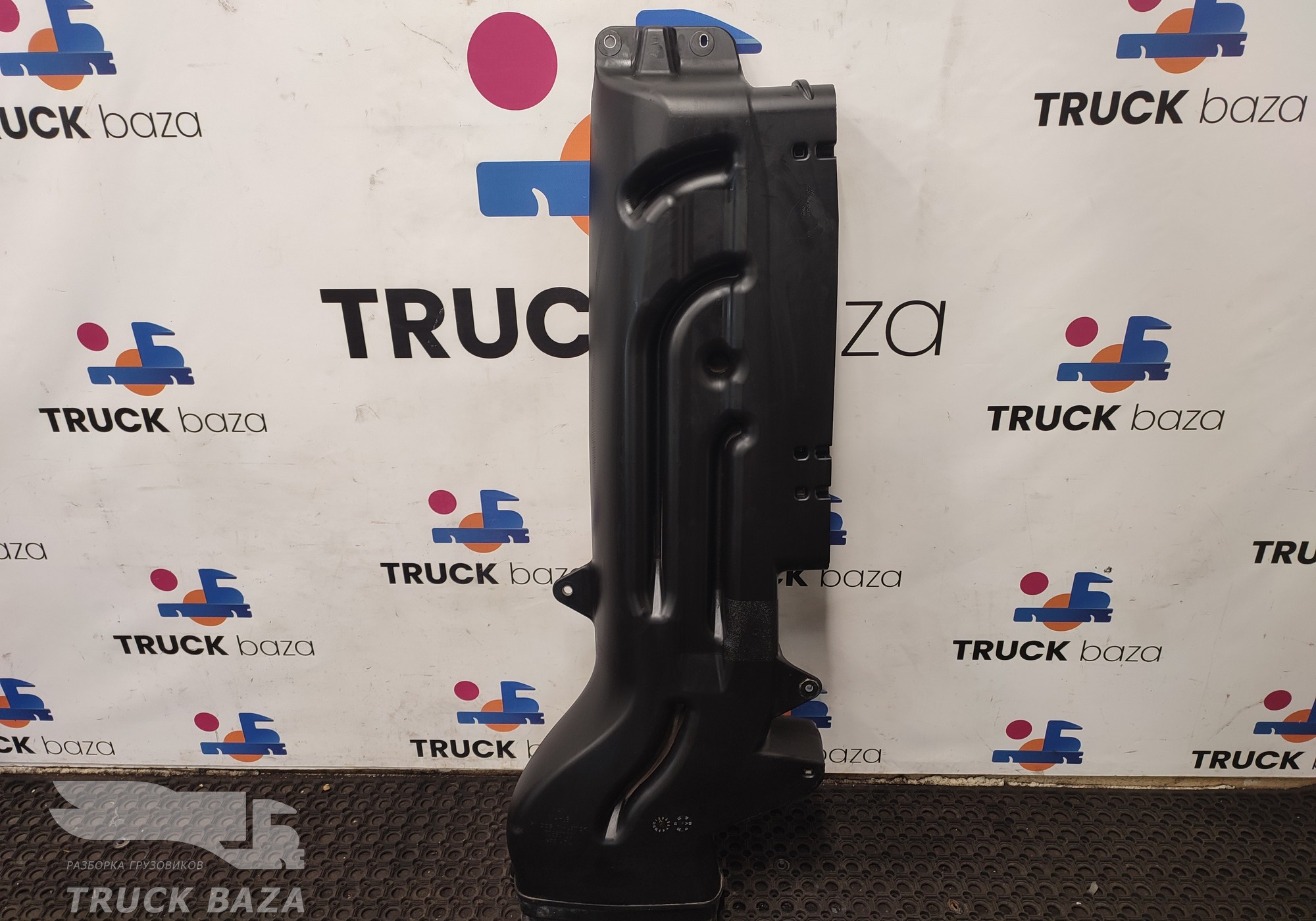 8108201576 Воздухозаборник