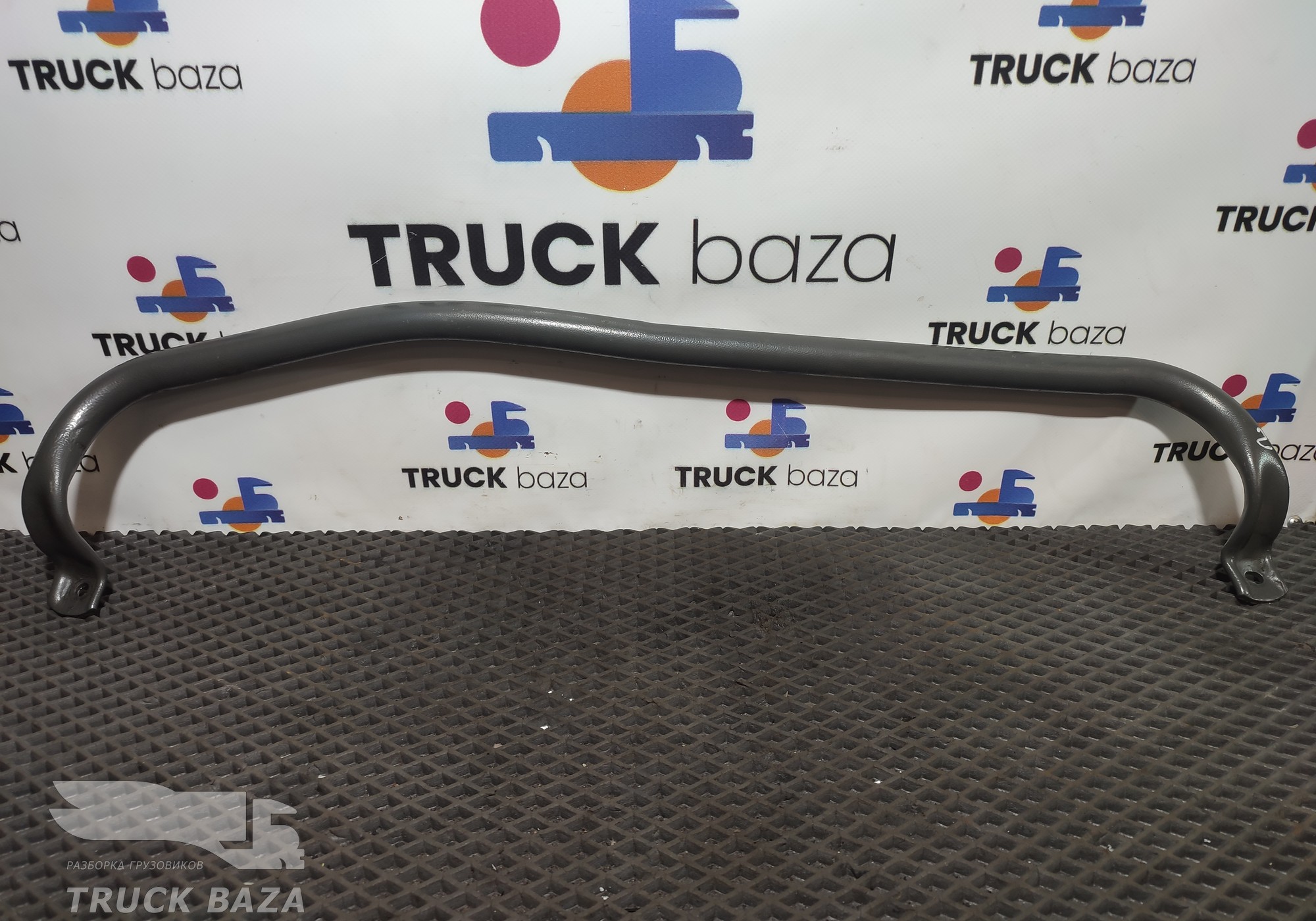 81970010587 Поручень кабины передний для Sinotruk Sitrak C7H