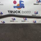 81970010587 Поручень кабины передний для Sinotruk Sitrak C7H