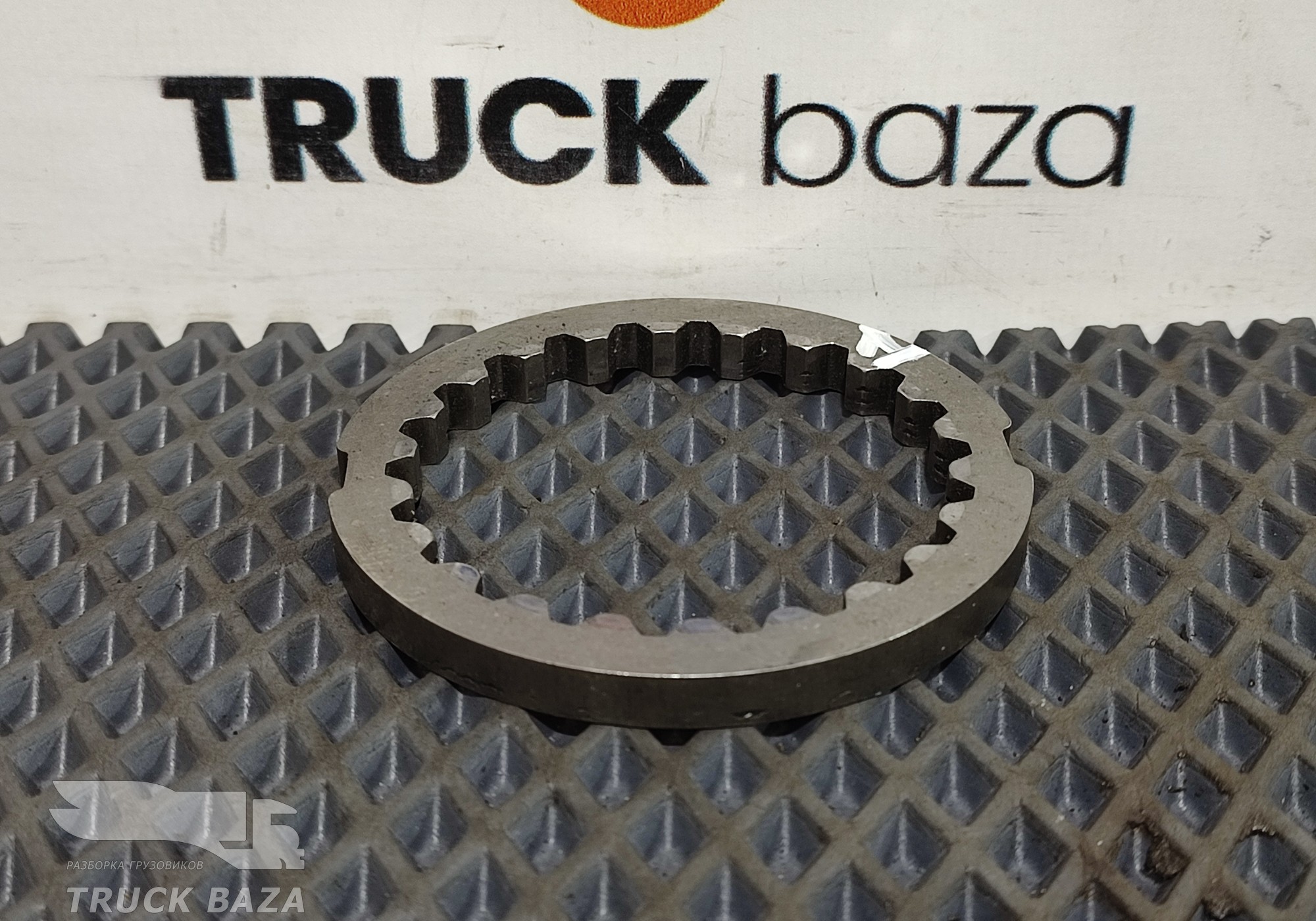 1314304008 Шайба КПП