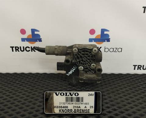 7421327358 Кран ABS для Volvo FM III (с 2013)