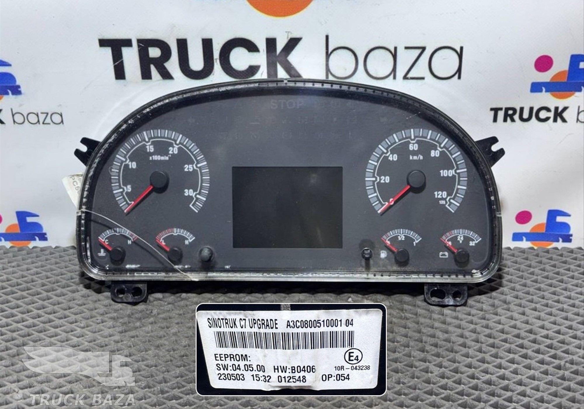 WG9716582244 Панель приборов для Sinotruk Sitrak C7H