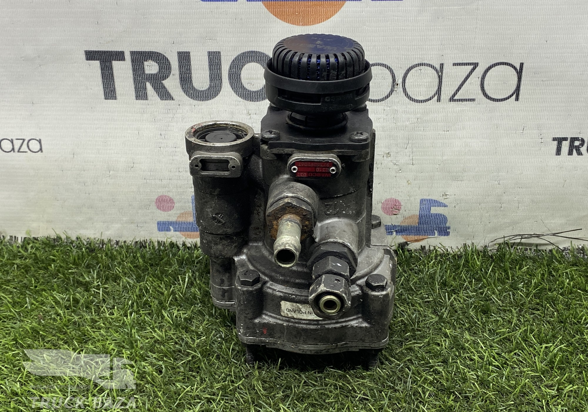 9730090067 Кран управления тормозами прицепа