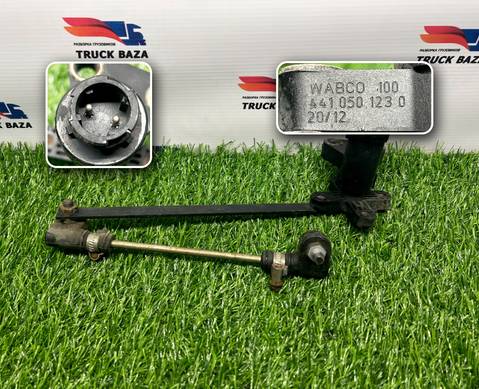 81436130030 Датчик уровня пола для Mercedes-Benz