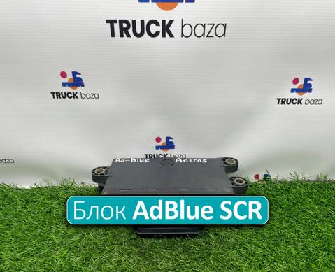 A0025408745 Блок управления AdBlue SCR для Mercedes-Benz Actros MP3 (с 2008)