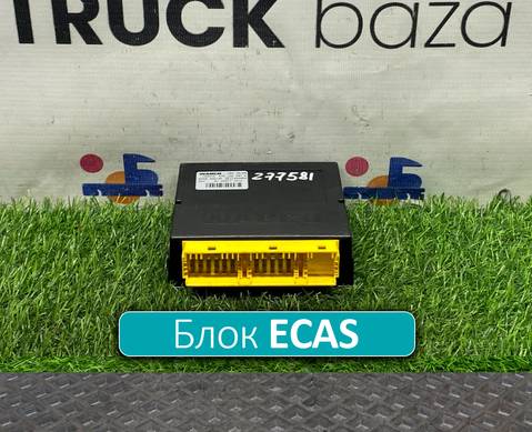 81258117019 Блок управления ECAS для Man TGX