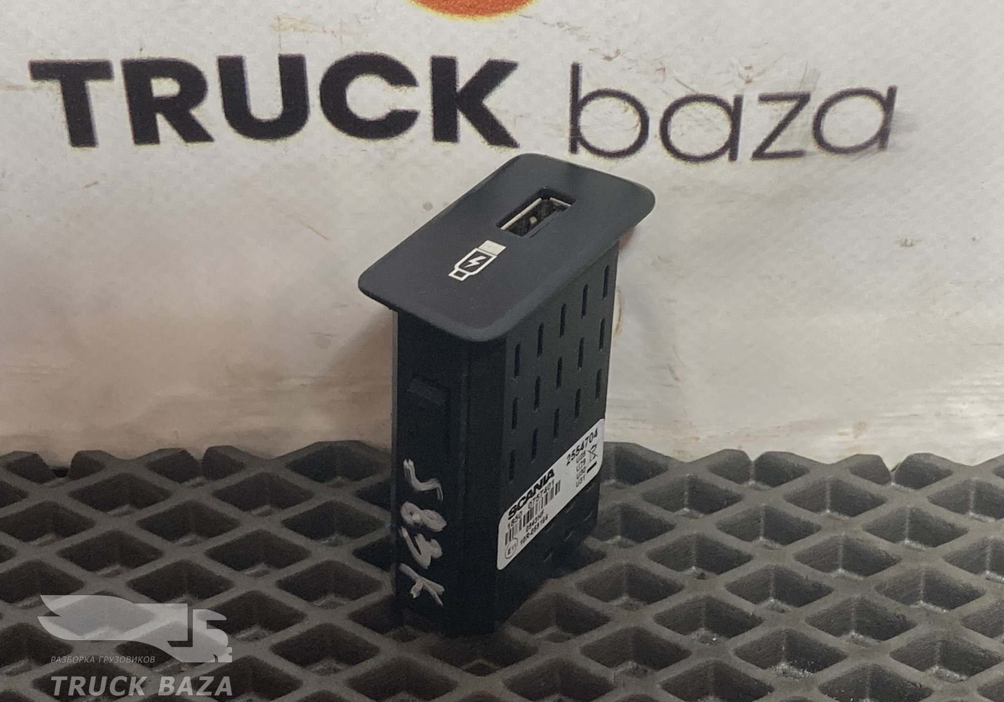 2554704 Порт USB для Scania 6-series