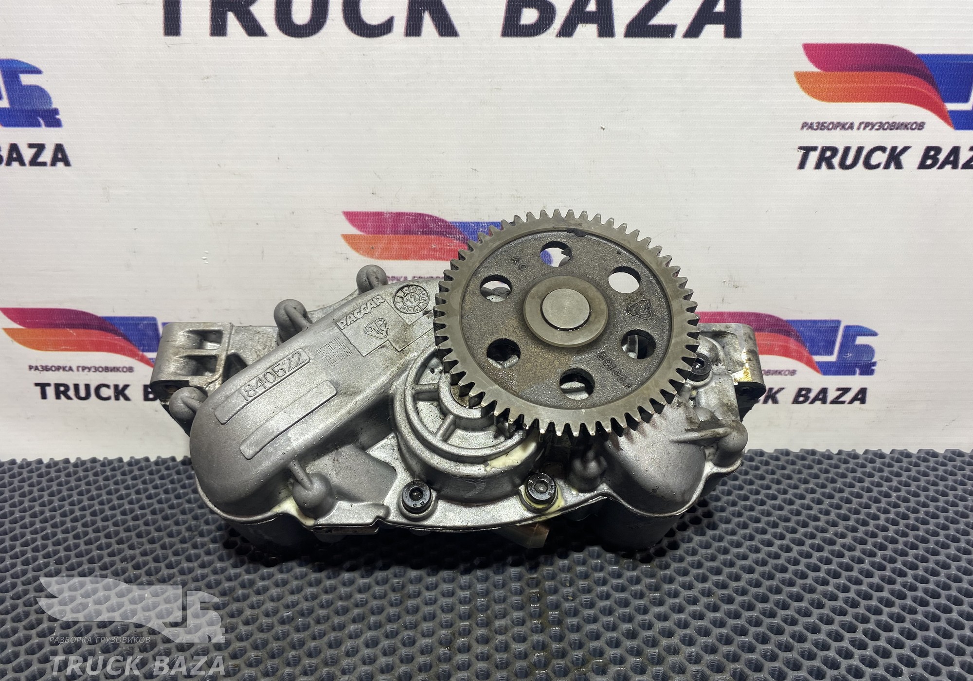 1698646 Насос масляный для Daf CF I (с 2000 по 2006)