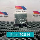 7420753000 Блок сигнализации штатный для Volvo FH