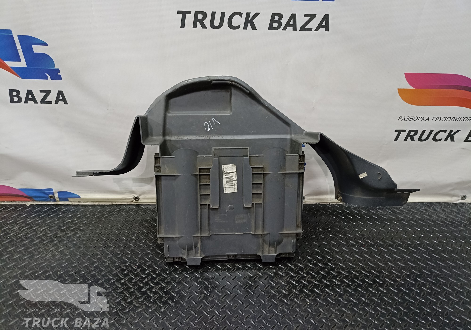 3175638 Бардачок панели приборов для Volvo FH 3 (с 2008 по 2012)