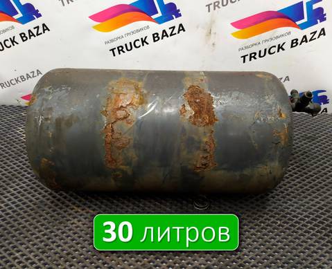 1357950 Ресивер воздушный 30L для Scania 4-series T (с 1995 по 2007)