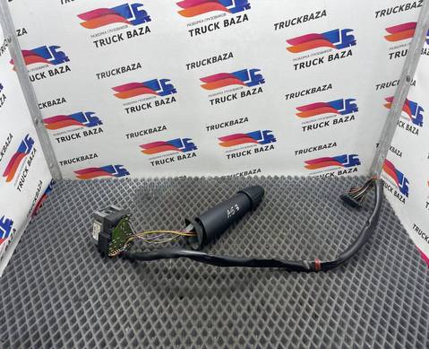 A0075459524 Переключатель подрулевой для Mercedes-Benz Actros MP3 (с 2008)