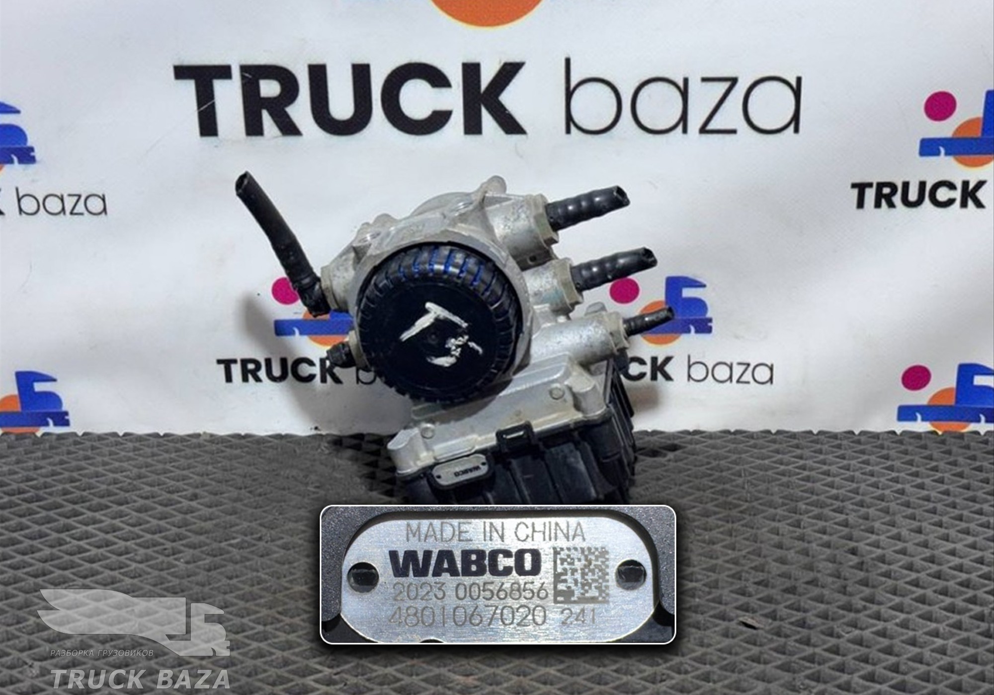 WG9000360551 Модулятор EBS передний для Sinotruk Sitrak C7H