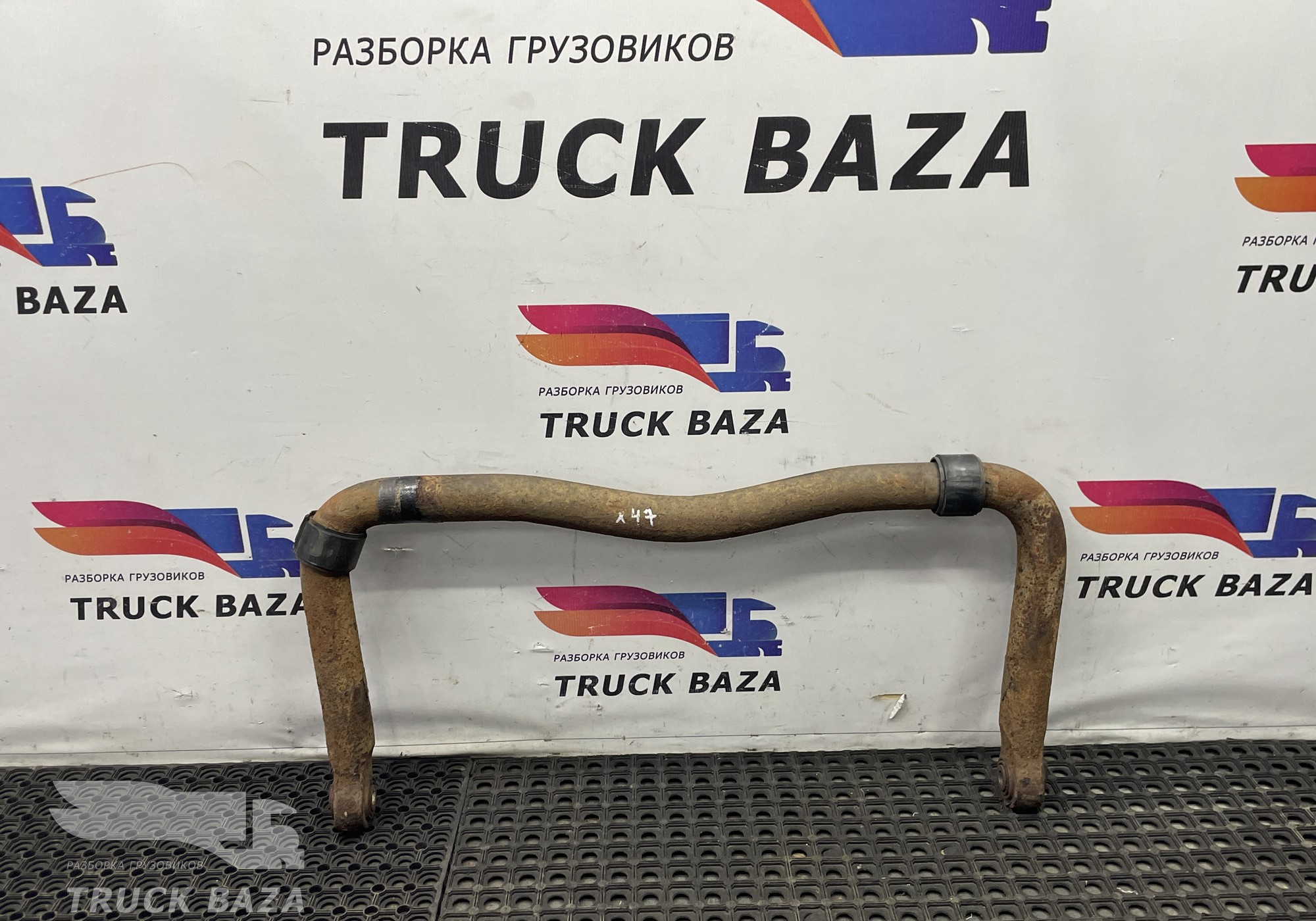 1300848 Стабилизатор задний для Daf XF95